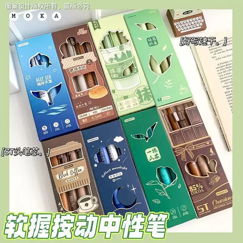 微信图片_20250414164438