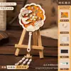 Regalo del Festival de Mediados de Otoño: Marcador de página de cheongsam de brocado de la dinastía Song, DIY hecho a mano, manualidad creativa de perlas estilo chino, kit de materiales de artesanía tradicional, actividad de team-building