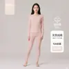 Ropa interior térmica de algodón puro para otoño para mujer, ropa interior térmica de algodón para bebé Clase A, conjunto térmico fino cepillado para otoño e invierno para parejas, conjunto térmico para hombre