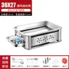 Sartén Rectangular de Acero Inoxidable para Asar Pescado para Uso Doméstico, Olla Integrada con Bandeja de Madera Comercial para Pescado para Parrilla de Barbacoa