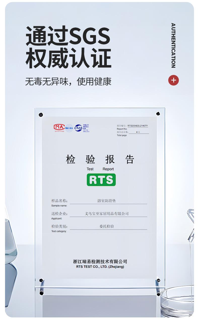 详情页07.jpg