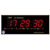 Reloj electrónico con calendario perpetuo digital Kangbasi, reloj de pared con calendario perpetuo para sala de estar y oficina, para colgar en la pared, silencioso, para caminar.