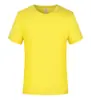 Roupa de verão para pais gola redonda manga curta LOGO personalizado camiseta de jardim de infância roupa de classe roupa de atividade apresentação em grupo camisa de publicidade