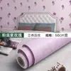 Papel de Parede Autoadesivo Impermeável e à Prova de Umidade Decoração Quarto Aconchegante Sala de Estar Adesivo de Parede de Fundo Papel de Parede para Quarto Adesivo para Reforma de Dormitório
