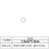 Chengyao en stock, pegatinas de tela bordadas con amor, pegatinas de parche autoadhesivas con bordado de estrellas de dibujos animados, insignias sin planchado al por mayor