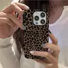 Capa de Celular Maillard Retro Estampa de Leopardo para Apple 16E, Estilo Único de Garota Popular de Nicho, Capa Protetora Anti-Queda de Camada Dupla
