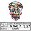 Parche de tela bordado de boutique creativa, parche de calavera con cabeza de fantasma, accesorios de ropa, parche de pecho, insignia, parche personalizado DIY