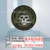 Desenho Personalizado Punisher Bordado Velcro Personalizado Caveira Bordada Braçadeira Patch Patch Distintivo Personalizado Patch de Tecido