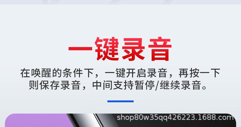 M13播放器详情_26.jpg