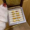 Jin Yan Jin Dian Mismo Estilo Shajin Ling Retorcido de Serpiente Espiga de Trigo Madura Anillo Anillo para Dedo Estilo Corte Retro Lujo Ligero Sentido de Alta Calidad