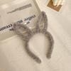 Linda diadema de felpa con orejas de conejo, diadema especial para lavarse la cara, pasador para el cabello de oso, diadema nueva para 2024, coletero para mujer