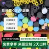 Fábrica de Origem Produz Hastes Cilíndricas Sólidas de Espuma Eva, Tiras de Eva Coloridas de 1m, Hastes de Eva de Alta Elasticidade