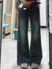 Jeans retrô sem perna microflare feminino alto e fino, calças largas e largas para todos os jogos