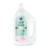 Líquido Esterilizador de Ropa Súper Potente, Versión con Fragancia, Uso Doméstico para Lavado Mixto de Ropa de Bebé e Infantil, Suave y No Irritante, Tienda Oficial