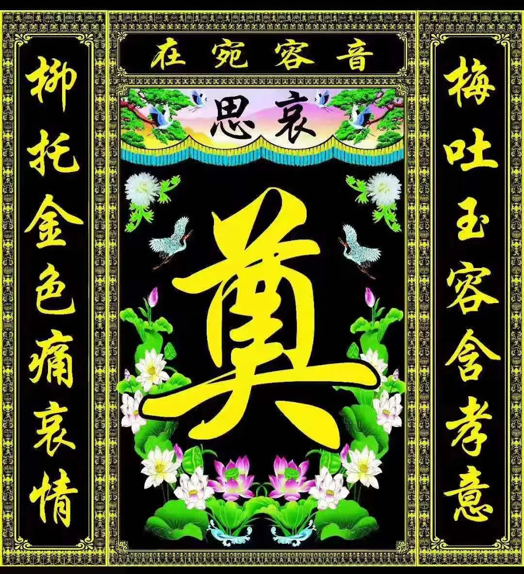 4058a60dbfac201c8bd4b77af1c1cf