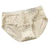 Calcinha Feminina de Renda Floral Sem Costura Estilo Menina Doce 10A Antibacteriana com Gancho Estendido Cintura Média 100% Algodão