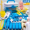 Casa de Brincar de Médico Infantil Conjunto de Brinquedos Menina Enfermeira Artificial Estetoscópio Injeção Bebê Caixa de Ferramentas Médicas