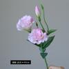 Flor de eustoma de 4 cabezas, flor de seda de alta calidad, ramo de boda para decoración del hogar, fábrica de flores de simulación al por mayor