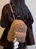 Shuai Mijia 2026 Outono Inicial Nova Mochila de Ombro Duplo Estilo Coreano Mochila Fofa de Estudante Feminina Mochila de Grande Capacidade