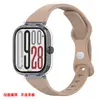 Adequado para Capa Protetora do Redmi Watch 5 Pulseira Magnética de Silicone Pulseira de Silicone Magnético com Estrutura de PC para Redmi Watch 5