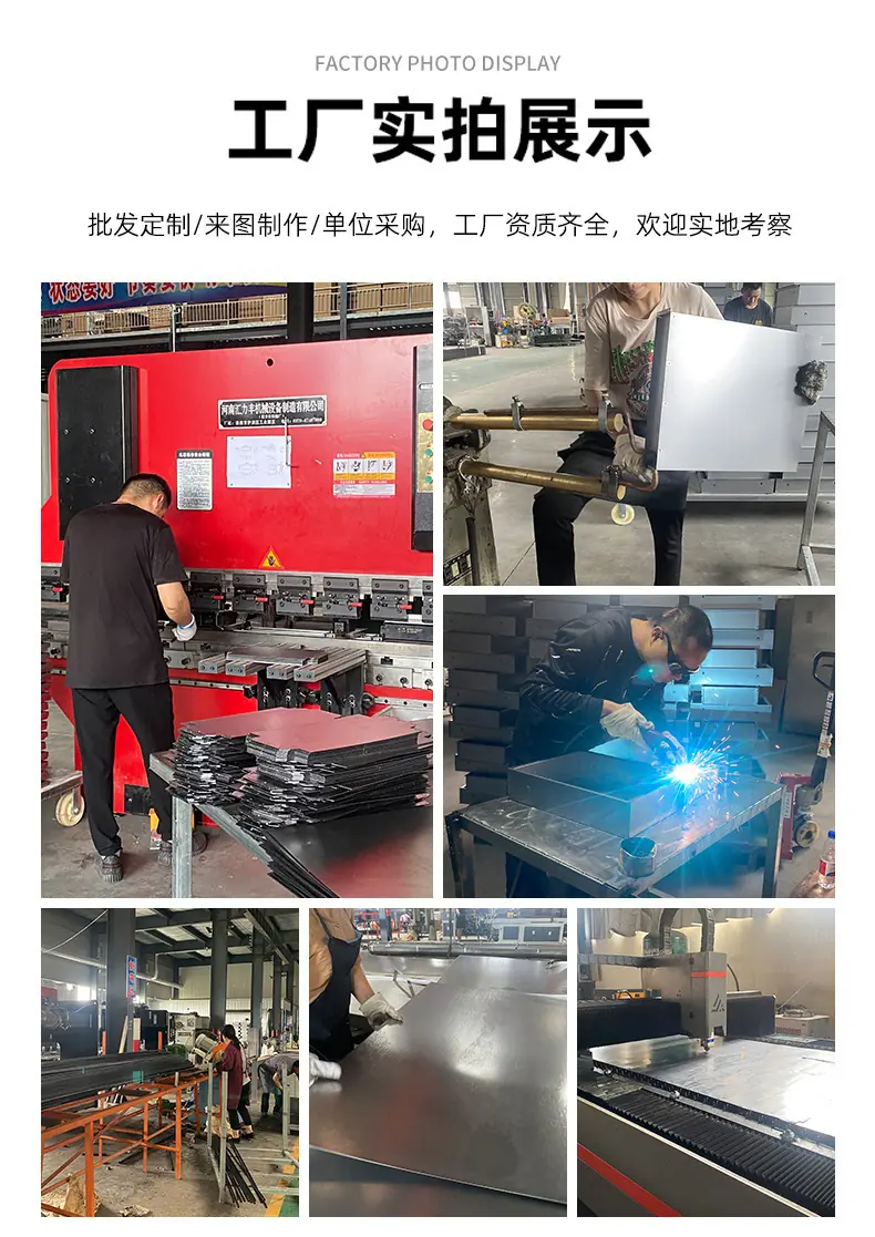 详情图片_20.jpg