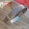 Joyería de Amuleto Budista de Xizang, Dios Amarillo de la Riqueza, Pulsera de Acero de Titanio del Buda de la Medicina Azul, No se Desvanece, Varios Modelos Clásicos Disponibles, Venta al por Mayor desde Fabricantes