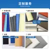 Paneles Acústicos Suaves de Rango Completo para Salas de Transmisión en Vivo, Hoteles, Guarderías, Cines, Decoraciones de Pared Suaves Anti-Colisión de Tela y Cuero