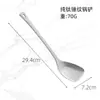 Cuchara de Sopa de Titanio Puro para Uso Doméstico, Cuchara para Fondue, Cuchara Coladora, Cucharón Grande para Sopa, Cuchara de Mango Largo para Acampar al Aire Libre, Espátula, Cuchara para Arroz