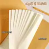 Cuaderno de Escritura Kraft Protector de Ojos con Páginas Interiores Beige Desprendibles para Estudiantes de Primaria, Cuaderno de Práctica de Escritura, Material Escolar al por Mayor