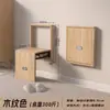 Banco plegable para cambiarse los zapatos apto para personas mayores, montado en la pared con reposabrazos, banco para cambiarse los zapatos con entrada oculta, taburete plegable de pared para baño