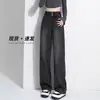Pantalones Jeans Gris Cemento Engrosados Forrados de Polar para Mujer Otoño e Invierno 2024 Nuevas Explosiones Ajustados Pierna Ancha Sueltos Rectos