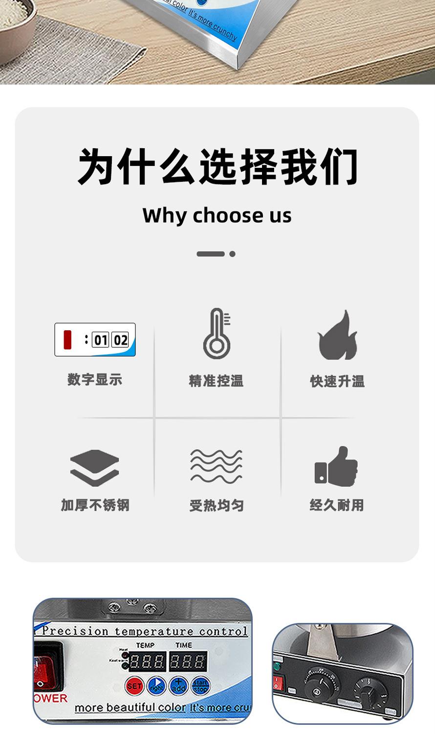 详情_03.jpg