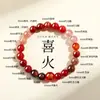 Pulseira Cinco Elementos para Mulheres, Pulseira de Contas de Cristal Branco Natural, Alto Padrão de Luxo Leve, Joias de Nicho Estilo Chinês Novo