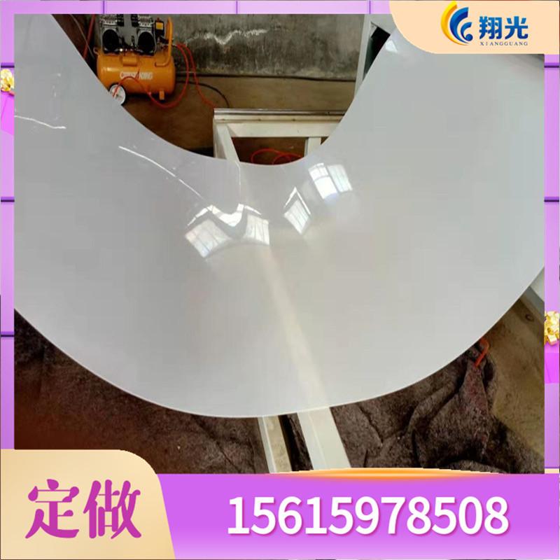 粪带0 (12)