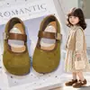 Zapatos planos de gamuza para mujer, nueva colección de otoño 2026, diseño de punta profunda, suela suave, estilo Mary Jane de una sola tira, modernos