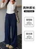 Pantalones deportivos de encaje con cordones de diseño único de pierna ancha para mujer, nuevos para primavera y otoño, estilo retro americano versátiles, holgados, adelgazantes, casuales