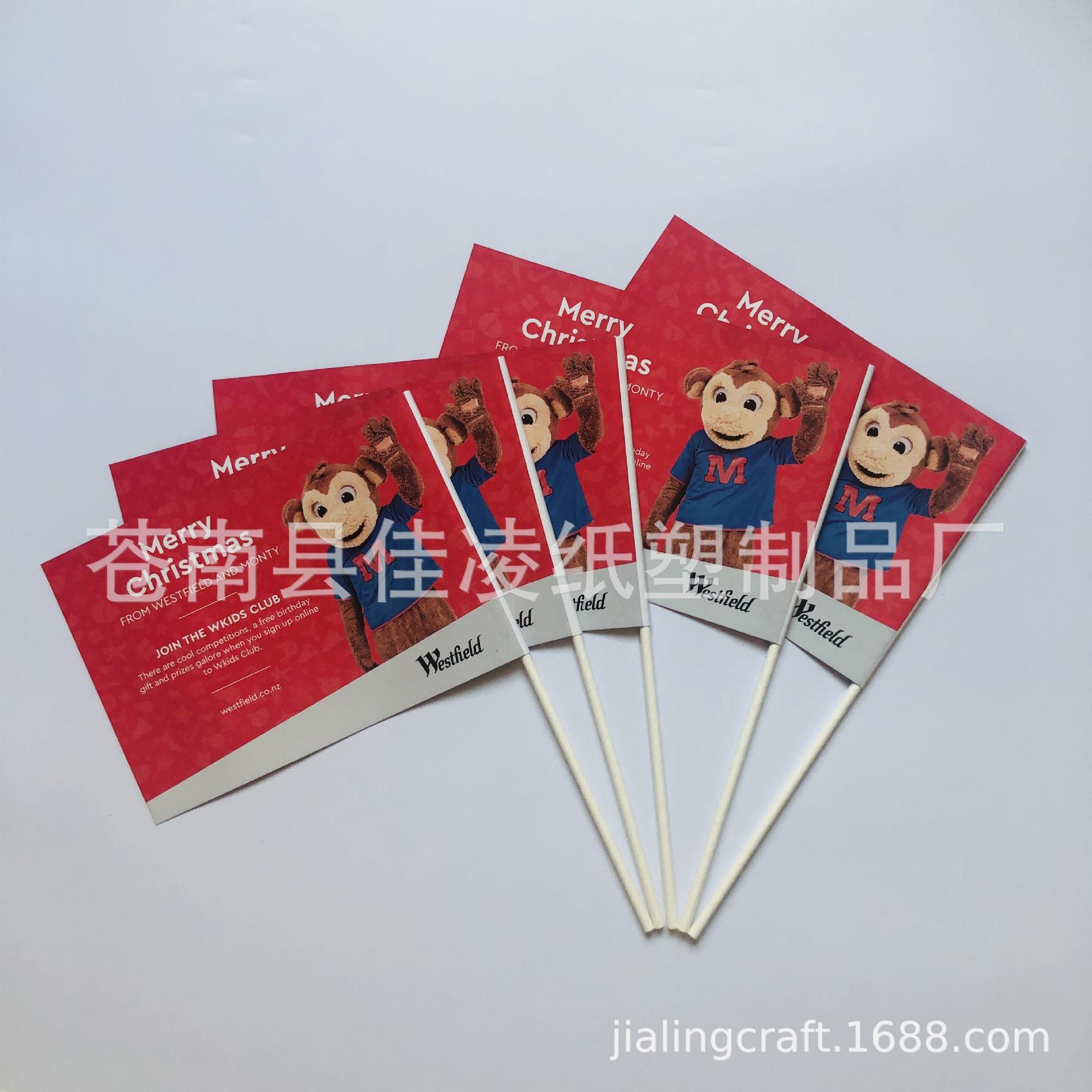IMG_6631(20191106-123701).JPG