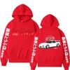 Nuevas Sudaderas con Capucha Jdm_Anime Sudadera Initial