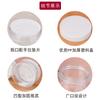 Punto del Fabricante 68 Dientes Botella Transparente de Boca Ancha de 100 ml Plástico Pet Mascarilla Mascarilla para Ojos Embalaje Adhesivo Botella de Fertilizante para Flores