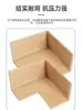 Protectores de Esquina con Hebillas del Fabricante, Envoltura de Borde Anticolisión de Tres Lados para Cajas de Muebles, Tiras Protectoras de Esquina Flexibles con Hebillas de Flor de Ciruelo de Cobertura Total