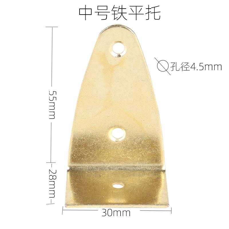 中号铁平托尺寸图
