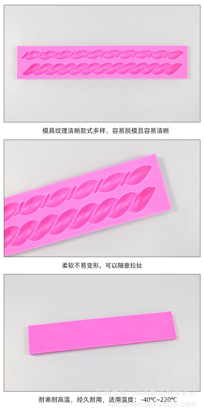新1688详情_07.jpg