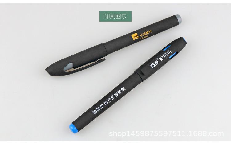 详情_09.jpg