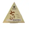 Jabón nutritivo artesanal de hierbas, Jabón Bálsamo de Aceite de Coco Blanco Siete Hijos, para limpieza facial, lavado corporal y baño