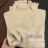 Camisa básica feminina estilo francês para outono e inverno, com acabamento em renda, corte justo, adequada para usar em camadas sob peles, com gola semi-alta, elegante blusa de tricô de manga longa
