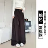 Pantalones de Pana para Mujer, Nuevo Estilo Primavera y Otoño, Corte Holgado, Adelgazantes, Pantalones Rectos con Caída, Pantalones Anchos Casuales Estilo Coreano para Mujer Petite