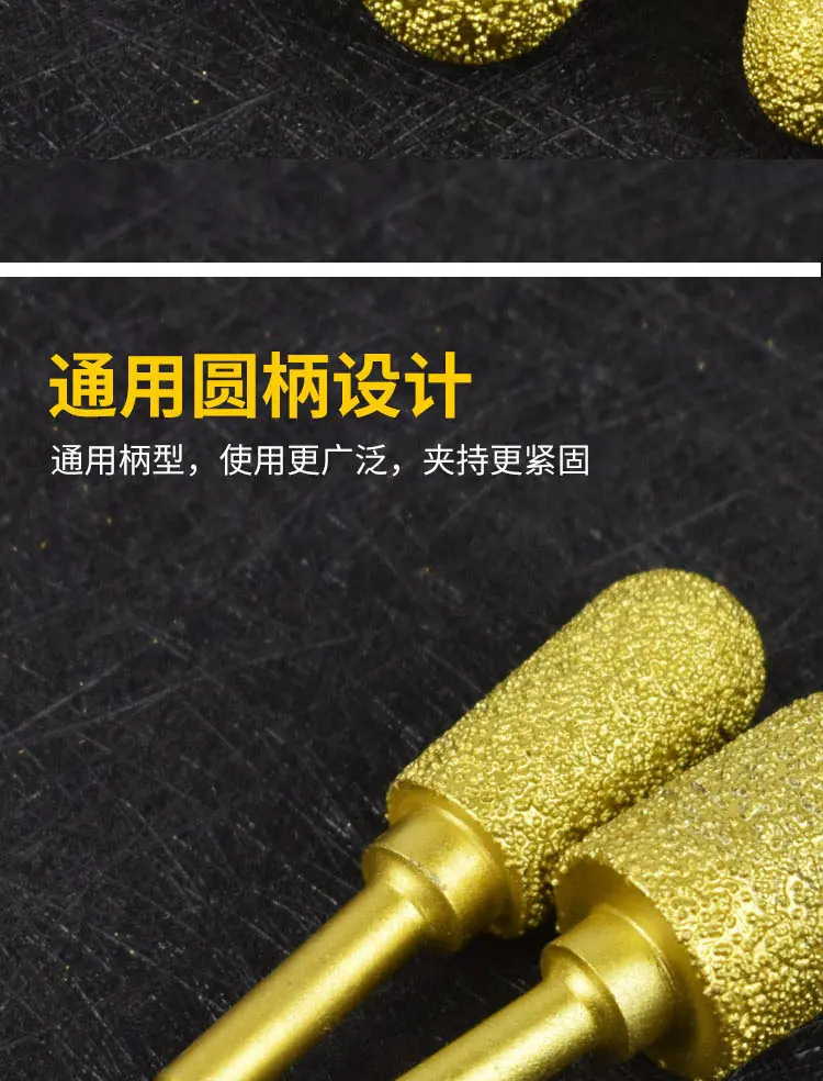 详细_04.jpg