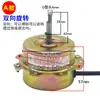 YYHS-30/40 Calentador de Baño Doméstico Motor Integrado Accesorios de Techo Ventilador de Extracción de Aire Motor de Cable de Cobre Cuatro Luces
