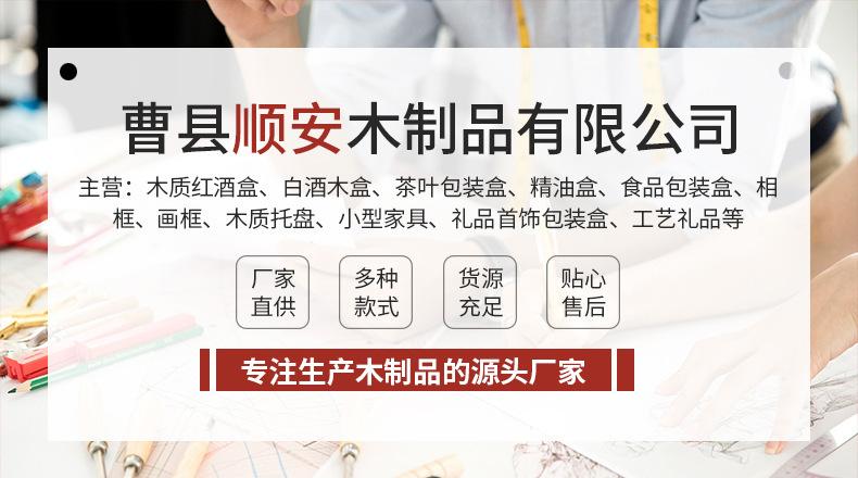 微信图片_20221209113521