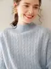 Suéter de cachemira de color para mujer, cuello alto medio, tejido con giro retro, camisa de base de cachemira suelta y adelgazante para otoño e invierno.